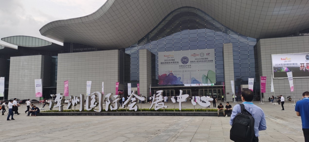 腾博会集团中国官网-诚信为本,专业服务!